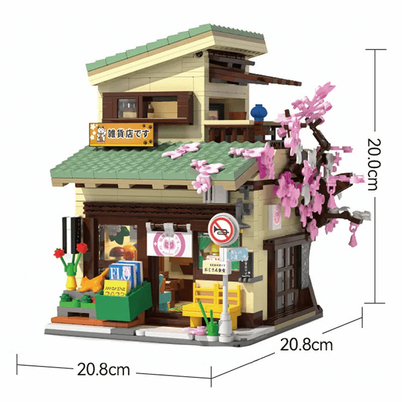 Épicerie japonaise 920 pièces - AlloBrick
