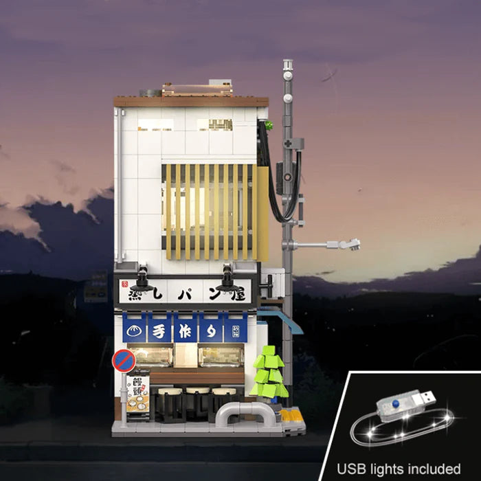 Le snack de rue japonais 1107 pièces - AlloBrick