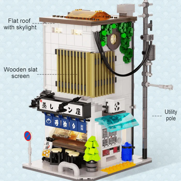 Le snack de rue japonais 1107 pièces - AlloBrick