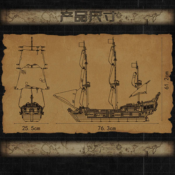 Bateau Pirate L’Éclipse Océane 2867 pièces