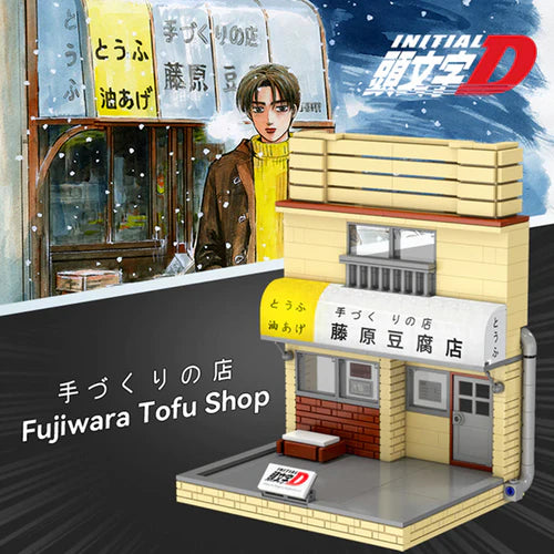 Boutique de Tofu Initial D Fujiwara + Voiture AE86 486 pièces