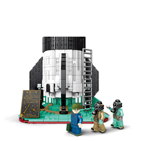 Fusée CZ-1 Dong Fang Hong 2146 pièces