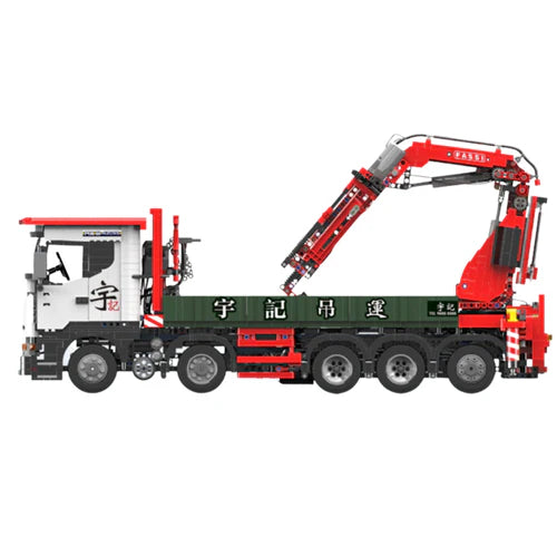 Camion Grue Télécommandé 3925 pièces