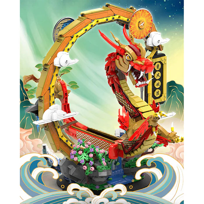 La barque du Dragon 2037 pièces - AlloBrick